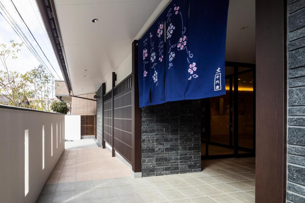 Grand Base -Nagoya Chiyokura- Hotel Kültér fotó