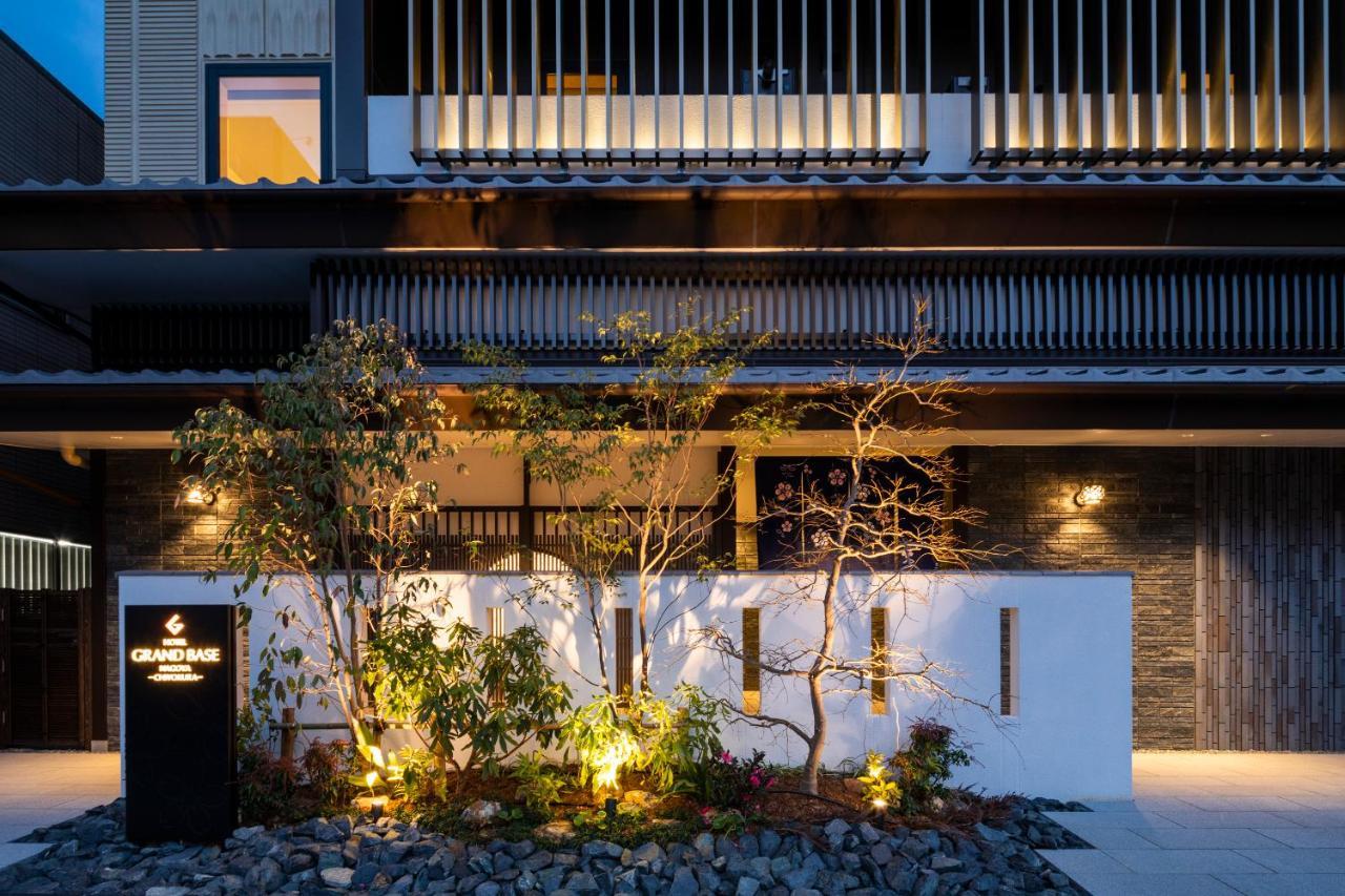 Grand Base -Nagoya Chiyokura- Hotel Kültér fotó
